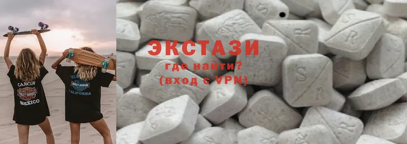 купить наркотики цена  Горнозаводск  Экстази 300 mg 